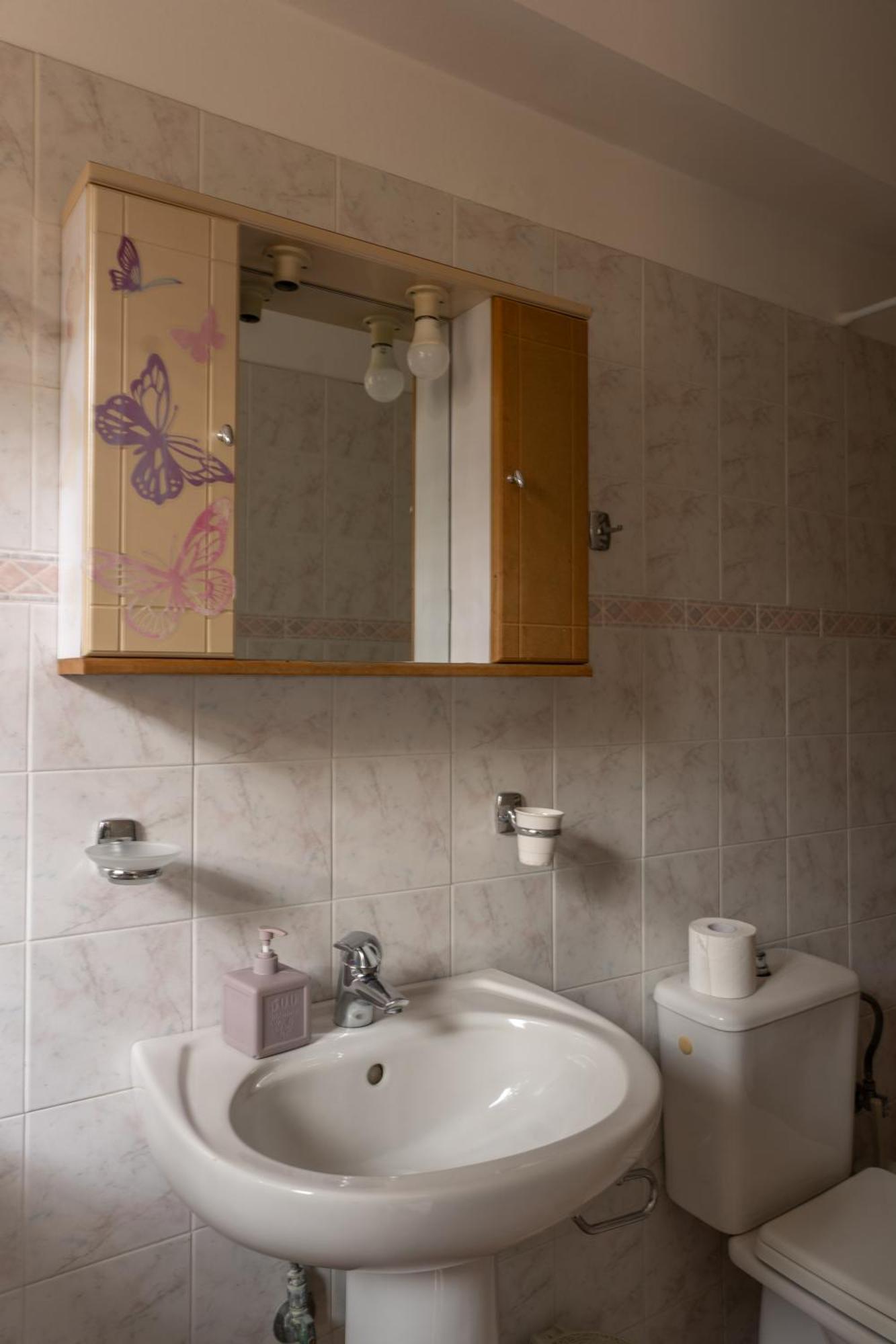 Central Studio - Fully Equiped. Ideal For Couples Patras Zewnętrze zdjęcie